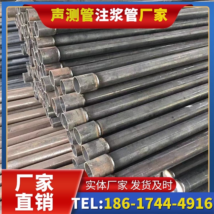 北票桩基施工声测管的废旧管材回收与再利用