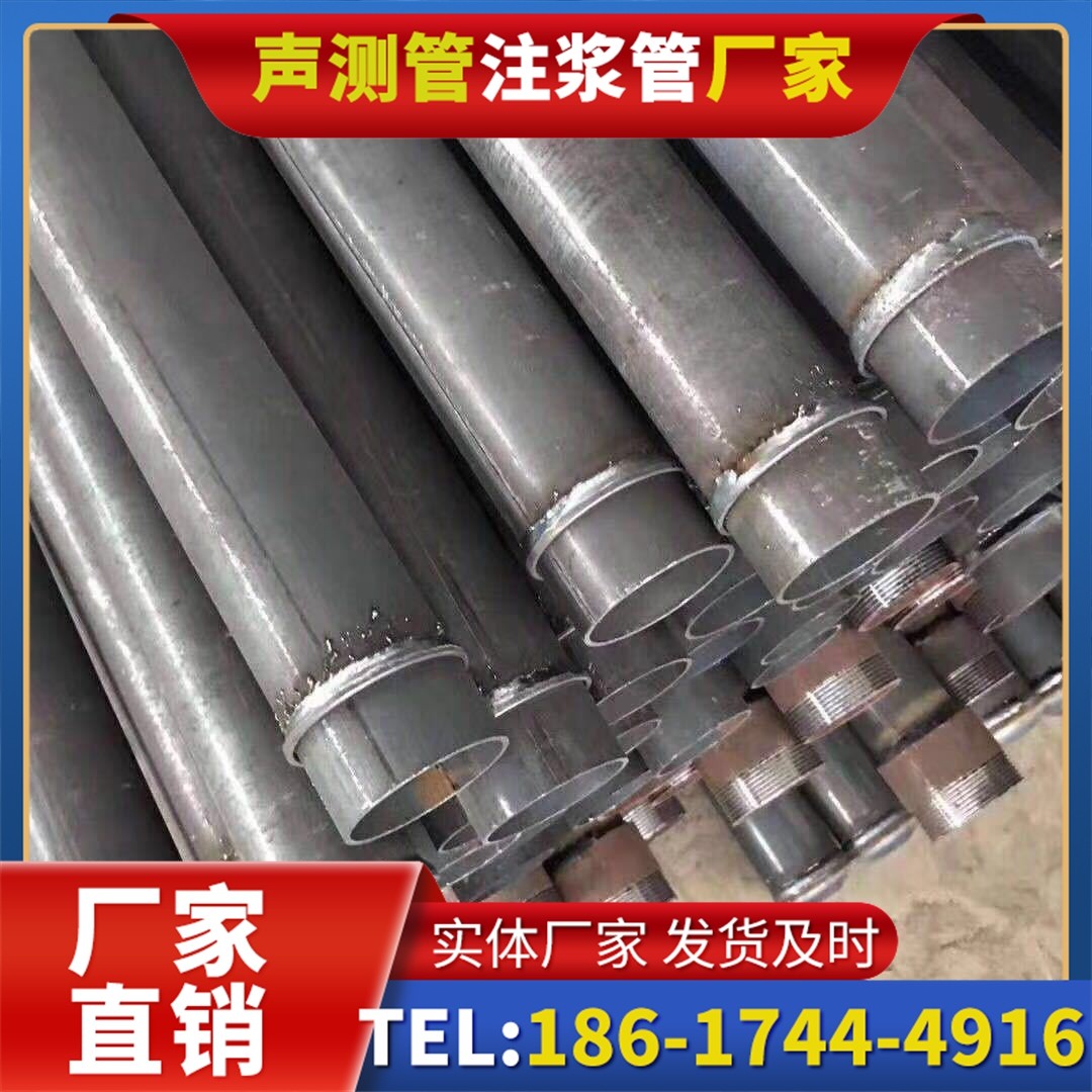 北票桩基声测管施工中的测量控制技术