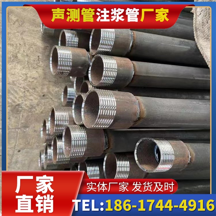 北票采购批量对声测管价格的影响及议价策略