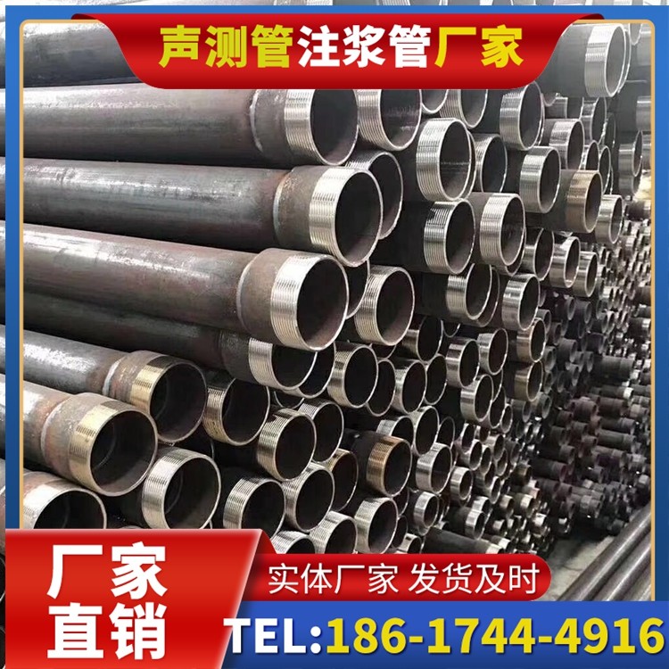 北票桩基声测管在高层建筑施工中的质量把控重点