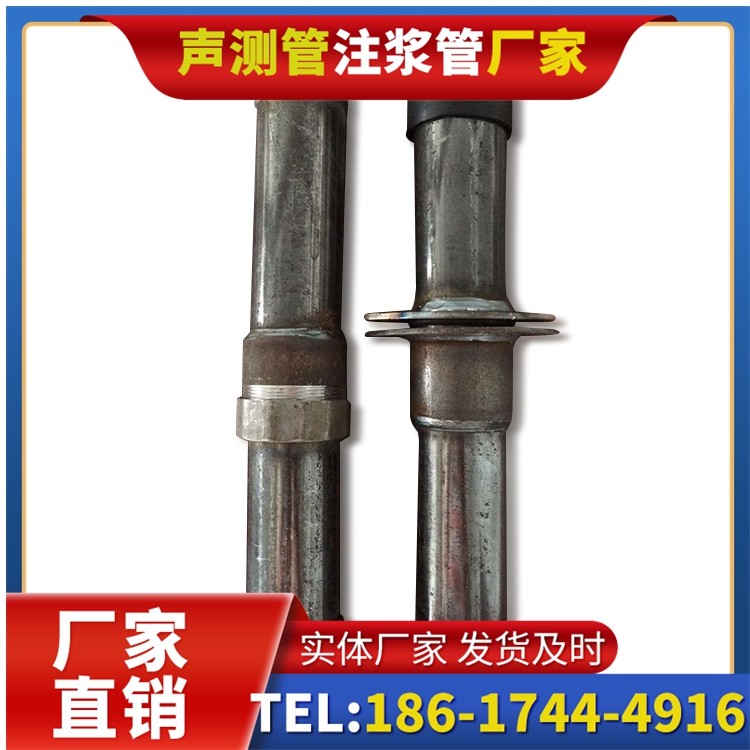 北票桩基施工声测管与混凝土浇筑的协同控制要点